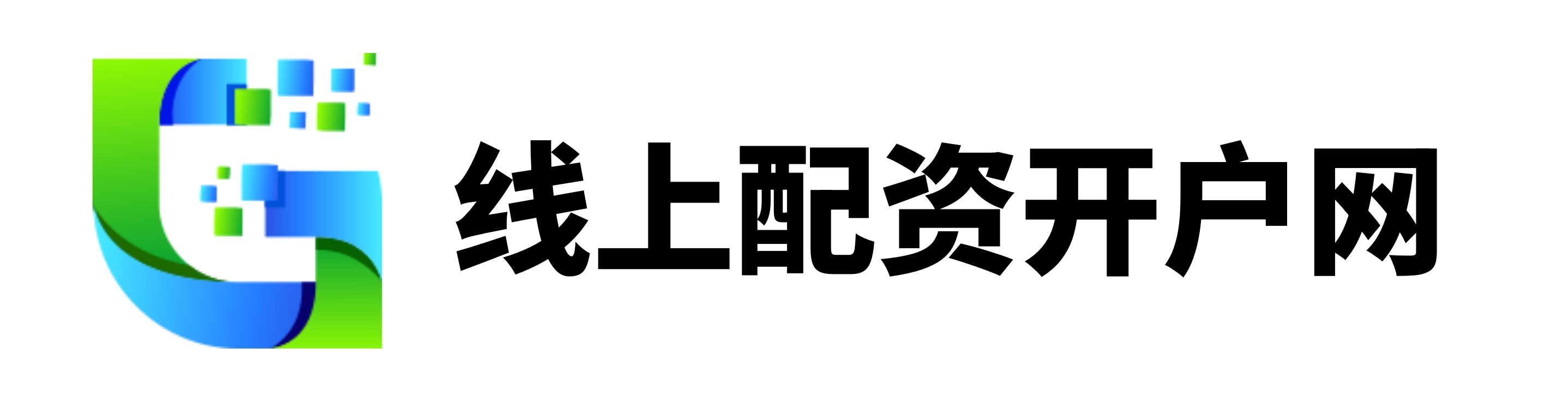 诚信双盈
